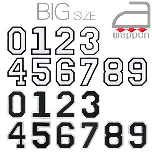 ACby//Eio[ 0`9 rbOTCY zCg&ubN@@(NUMBER AbvP ԍ ioO [bP)