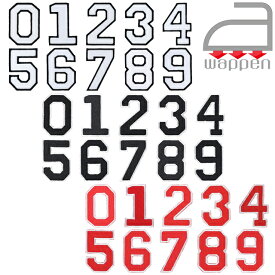 楽天市場 ワッペン 数字 日用品雑貨 文房具 手芸 の通販