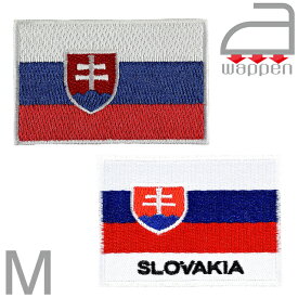 アイロンワッペン//スロバキア国旗 Mサイズ 〈A〉ノーマル 〈B〉「SLOVAKIA」文字入り　(ブラチスラヴァ コシツェ 中東欧)
