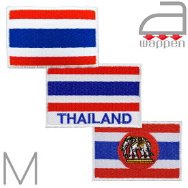 楽天市場 国旗 タイ王国の通販 楽天市場 国旗 タイ王国の通販