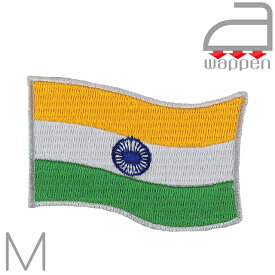 アイロンワッペン//INDIA インド共和国 風になびくバージョン Mサイズ　(ヒンディー デリー Mumbai)