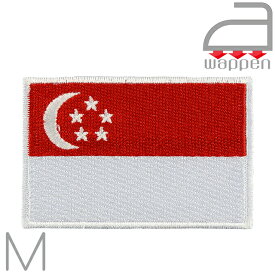 アイロンワッペン//Singapore シンガポール共和国 Mサイズ　(ASEAN 東南アジア)