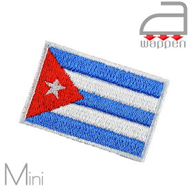 アイロンワッペン//CUBA キューバ共和国国旗 ミニサイズ 　(ハバナ Habana カリブ海)