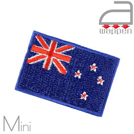 アイロンワッペン//NEW ZEALAND ニュージーランド国旗 ミニサイズ (オセアニア ウェリントン オークランド Auckland ポリネシア)