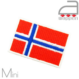 アイロンワッペン//Norway/ノルウェー国旗 ミニサイズ　(オスロ アップリケ フラッグ 北欧)