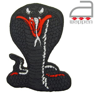 �A�C�������b�y��//�L���O�R�u�� �u���b�N�E���@(�A�b�v���P �X�l�[�N �� KINGCOBRA)