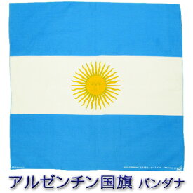 楽天市場 アルゼンチン国旗の通販