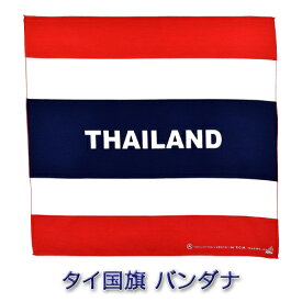 楽天市場 フラッグ タイ国旗の通販