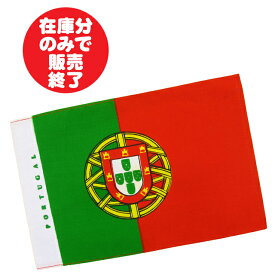 楽天市場 手旗 手作り パーティーグッズ パーティー イベント用品 ホビーの通販