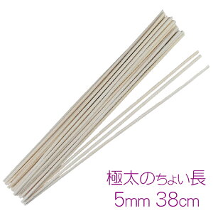 yɑ̂傢zA}fBt[U[p[hXeBbN 5mm 15C`/38cm 22{Zbg (^  [tOX p XyA aroma)