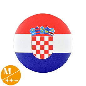 〈缶バッジ〉クロアチア共和国 国旗 Mサイズ 直径44mm　(CROATIA ザグレブ badge)