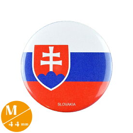 〈缶バッジ〉スロバキア 国旗 Mサイズ 直径44mm　(ブラチスラヴァ Bratislava)