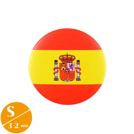 楽天市場 バルセロナ国旗の通販