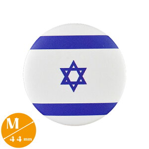 qʃobWrCXG MTCY a44mm@(ISRAEL  Z䊐 _ GT)