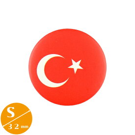 楽天市場 缶バッジ 国旗 トルコの通販