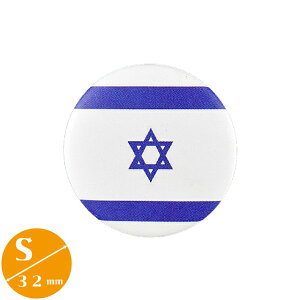 qʃobWrCXG STCY a32mm@(ISRAEL  Z䊐 _ GT)