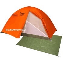 楽天市場】プロモンテ vl26tの通販 