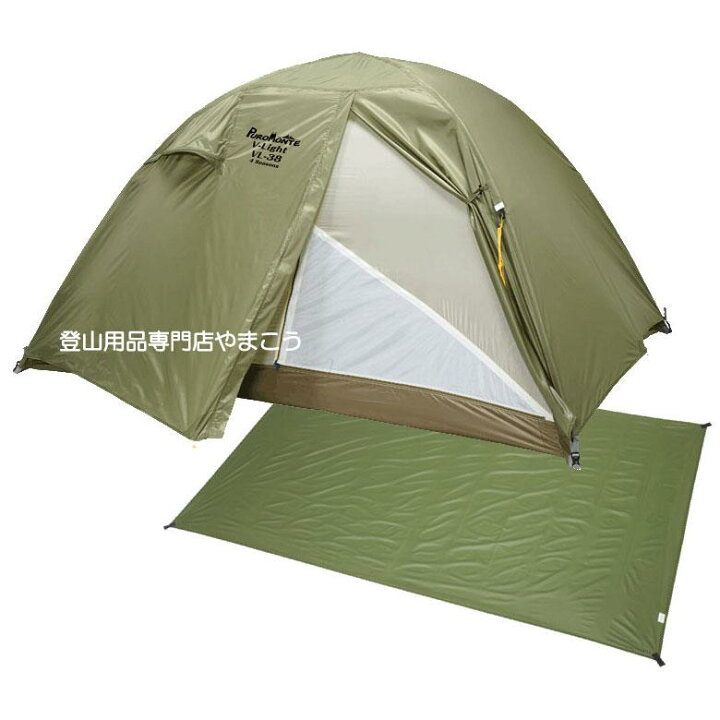 楽天市場】≪PUROMONTE ≫プロモンテ VL-38 4Sテントセット  