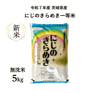 yāzy5kgzy7NYzyɂ̂߂zyāzy錧Yzyꓙāzu7NY  ɂ̂߂ 5kgv