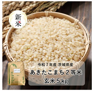 yāzy5kgzyāzy܂zy2āzyߘa7NYzy錧Yzu7NY  ܂2 5kgv