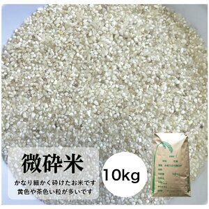 yzy󂠂zym[N[Em[^[zy10kgzyЂƎԉzuӕāiׂӂāj10kgv