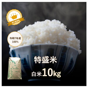 �y1�l1�܌���z�y���������z�y�󂠂�z�y�āz�y10kg�z�y�����Y�z�y7�N�Y�z�y���āz�y���āz�y�m�[�N���[���m�[���^�[���z�u7�N�Y ������ ����10kg�v