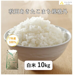 ��10kg 