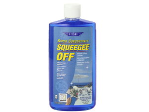 Gg[ XNCW[It KXN[i[ 473ml