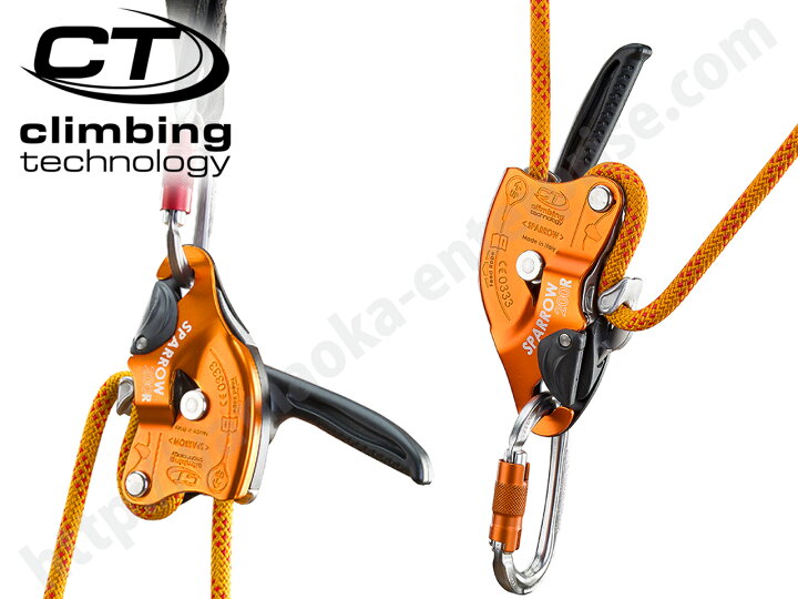 楽天市場】Climbing Technology SPARROW 200R ( スパロー200R 