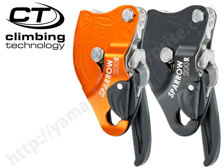 楽天市場】Climbing Technology SPARROW 200R ( スパロー200R  