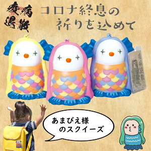 A}rG XNC[YyL[`F[z / }XRbg L[z_[  ܂т / v[gLy[{