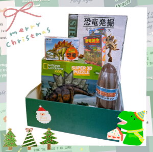 yʌz_NX}XbsO^IMtg{bNXyXeSTEX Zbgz tBMA  3DWO\[pY [ ̎q j̎q l NX}X 