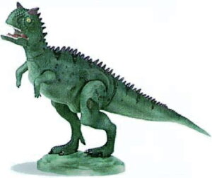 ジュラシックアクション【カルノタウルス】