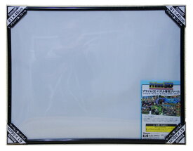 パズルフレーム (黒) 61×46cm サイズパズル用