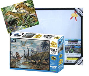 yʌz_NX}XbsO^Zbg 3D 500s[XWO\[pY × pYt[  唗͂3D|X^[Ă yӂ̋z3DWO\[pY