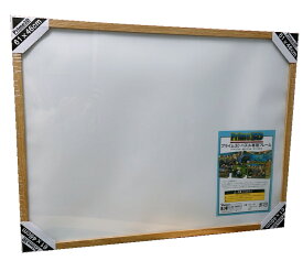 パズルフレーム (ブラウン) 61×46cm サイズパズル用