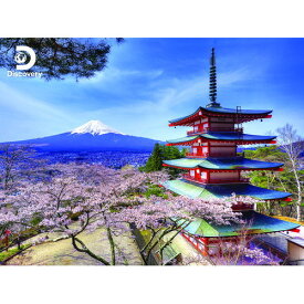 3D ジグソーパズル 【春の富士山(新倉山浅間公園)】500ピース Discovery 日本 風景 桜 五重塔 おうち時間 プレゼント 脳トレ 知育玩具 旅行