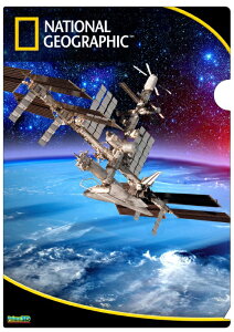 3D�N���A�z���_�[�y�l�H�q���z
