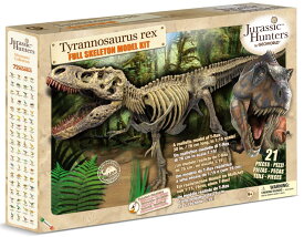 T-REX骨格組み立てキット