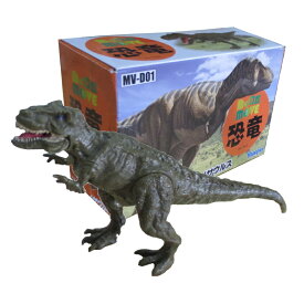 講談社監修 MOVE 恐竜 フィギュア 【ティラノサウルス・レックス】 T-REX 白亜紀 肉食恐竜 図鑑 おもちゃ プレゼント