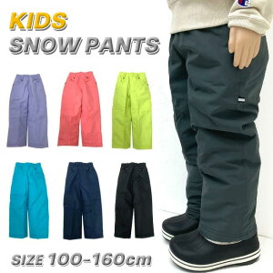 ySALEzLbYWjA Xm[pc XL[pc q LbY [100cm`160cm]CCL SPORTS 5368380 Ȗh WjA 110cm120cm130cm140cm150cm I[o[ h ϐ SKIXm[{[h jqq ~ 