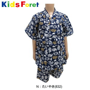 ySALEzy[֑ΉzLbYtH[ r [90-130cm] KidsForet {[CY B33832 ׂ  䂩 ZbgAbv ㉺Zbg a 100%/ LbY j̎q jq j 얱 čՂ [݉ 