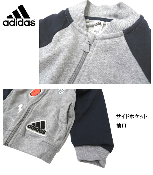 楽天市場】SALE【メール便対応】アディダス ベビーサイズ 70cm キッズ 