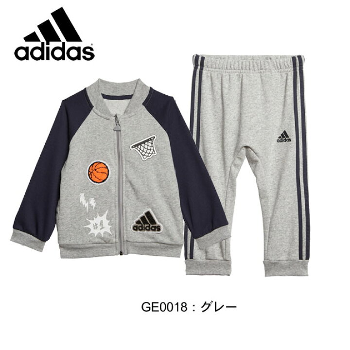 楽天市場】SALE【メール便対応】アディダス ベビーサイズ 70cm キッズ 