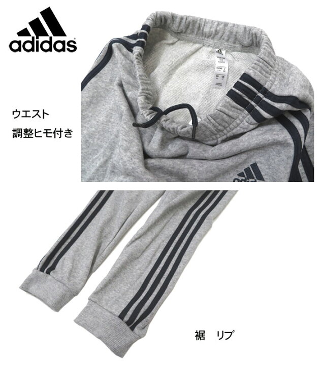 楽天市場】SALE【メール便対応】アディダス ベビーサイズ 70cm キッズ 