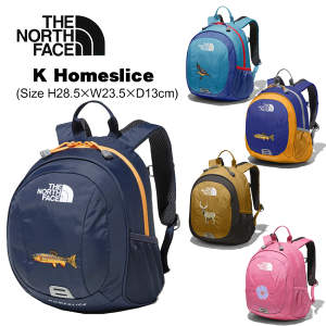 キッズリュック 3歳の人気商品 通販 価格比較 価格 Com