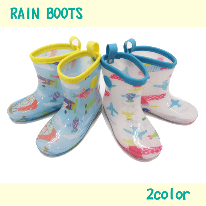 楽天市場】【SALE】[BIT'Z]ビッズ キッズ レインブーツ[14-18cm
