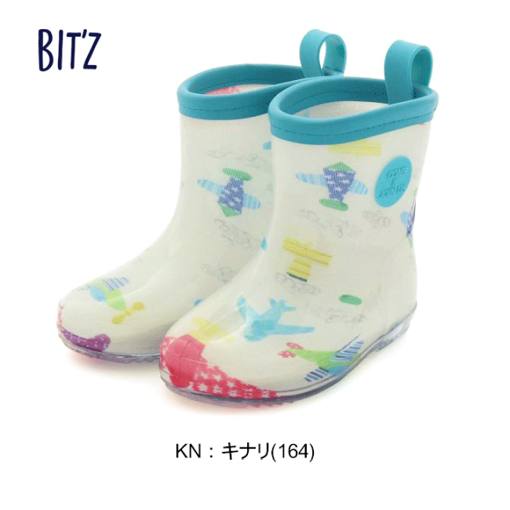 ピンポン少年　セットブーツ シュトロイレ（STREULE）（キッズ）ジュニアスノーブーツ 21JR