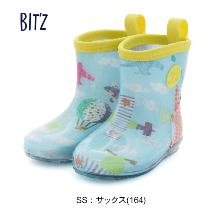 楽天市場】【SALE】[BIT'Z]ビッズ キッズ レインブーツ[14-18cm