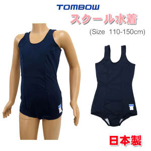 y[֑Ήz[TOMBOW]g{@qs[X XN[ [110-150]46466-89 { XJ[g XCEFA XN[ wZ wZ j jp XC~O Nu   v[ 